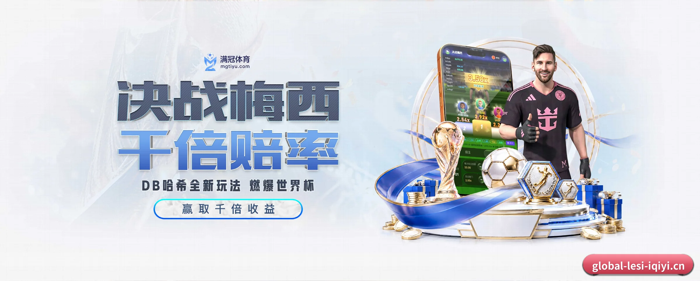 五大服务专区严密划分,信息结构一目了然